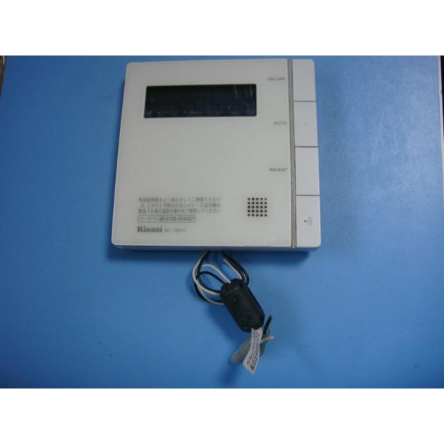 リンナイ（Rinnai） BC-180VC 給湯器用 リモコン 送料無料 スピード