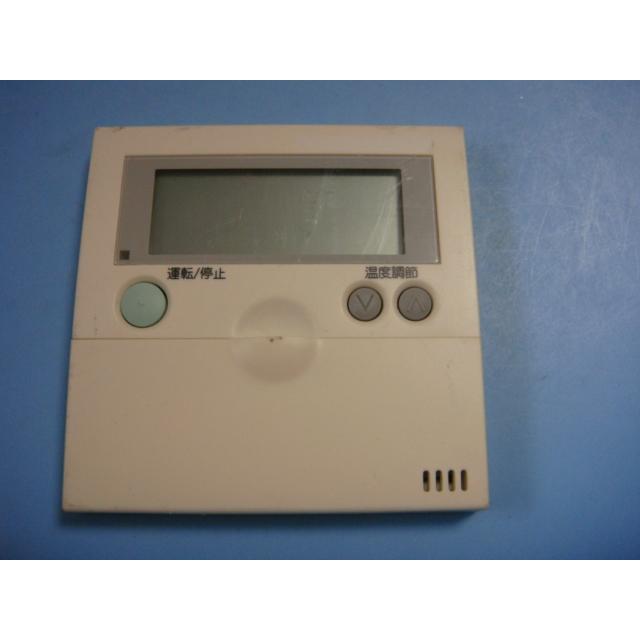 日立 PC-P1H1 HITACHI 業務用パッケージエアコンリモコン 送料無料 