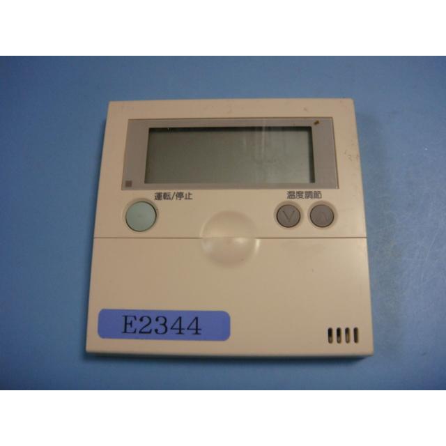 日立（HITACHI） PC-2H2 HITACHI エアコンリモコン 業務用リモコン