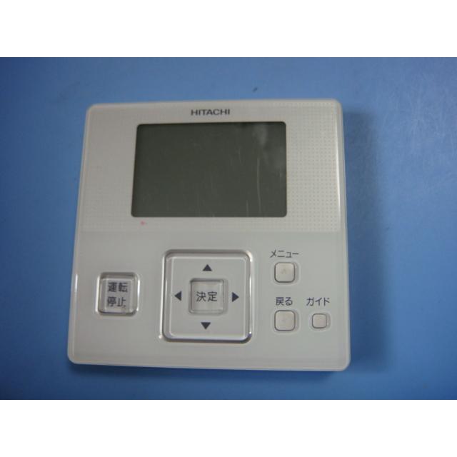 日立（HITACHI） PC-ARF1 P-3914 業務用パッケージエアコンリモコン