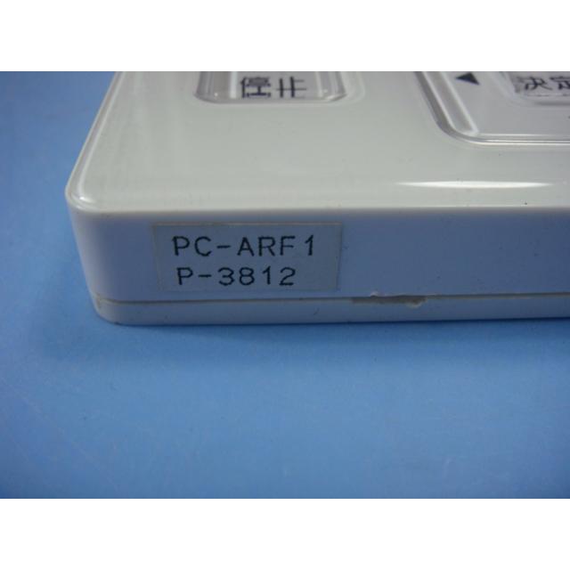 日立（HITACHI） PC-ARF1 P-3812 業務用パッケージエアコンリモコン