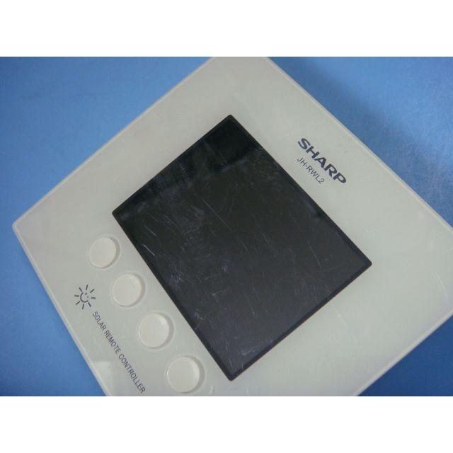 SHARP JH-RWL2 シャープ ソーラー 発電モニター コントローラー