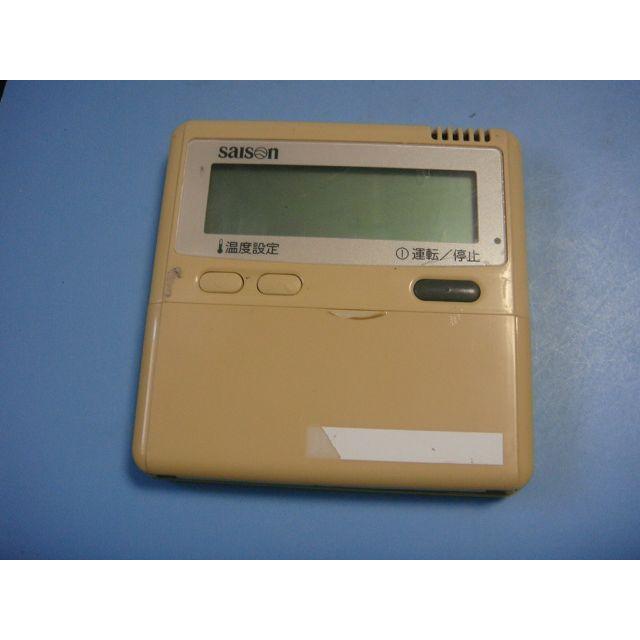 三菱（MITSUBISHI） PJA505A177 三菱重工/saison パッケージエアコン
