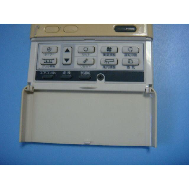 三菱（MITSUBISHI） PJA505A177 三菱重工/saison パッケージエアコン