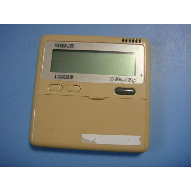 三菱（MITSUBISHI） PJA505A177 三菱重工/saison パッケージエアコン