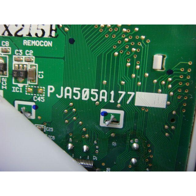 三菱 SAISON　PJA505A177業務用エアコンリモコン（4個セット）中古 三菱 PJA505A177 三菱重工/saison パッケージエアコン ワイヤード