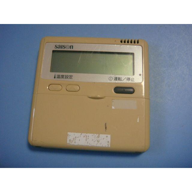 三菱（MITSUBISHI） PJA505A177 三菱重工/saison パッケージエアコン