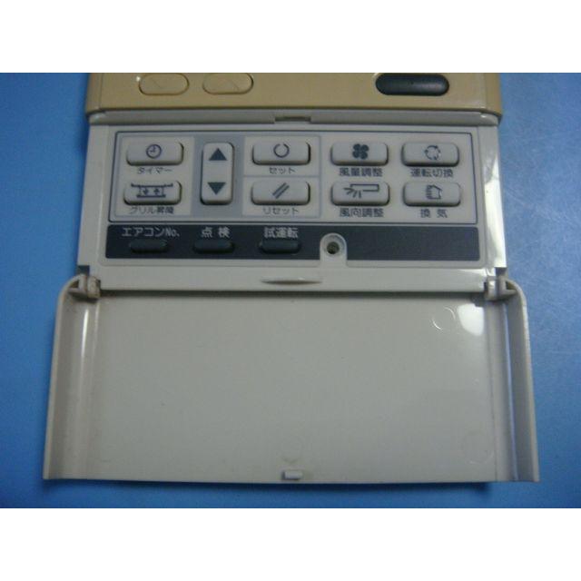 三菱（MITSUBISHI） PJA505A177 三菱重工/saison パッケージエアコン