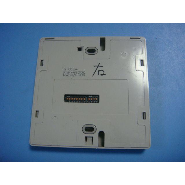 2473 三菱 ミツビシ PAR-H300K 業務 エアコン リモコン 三菱 PAR-H300K MITSUBISHI 業務用 パッケージ エアコンリモコン