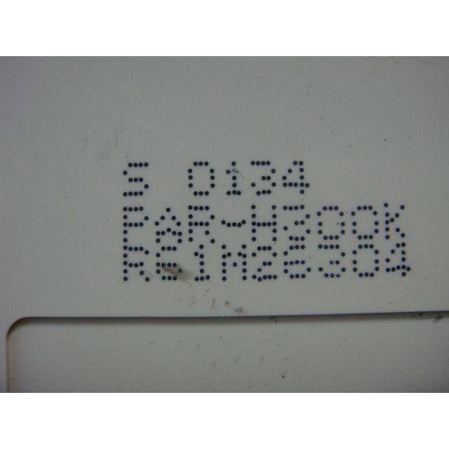 三菱 PAR-H300K MITSUBISHI 業務用 パッケージ エアコンリモコン