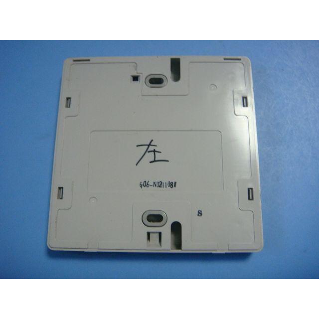 MITSUBISHI 三菱 業務用 アメニティリモコン PAR-H240K 純正 三菱 PAR-H240K MITSUBISHI 業務用 エアコン リモコン送料無料