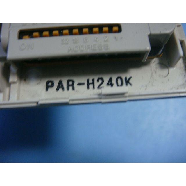 三菱（MITSUBISHI） PAR-H240K MITSUBISHI 業務用 エアコン リモコン