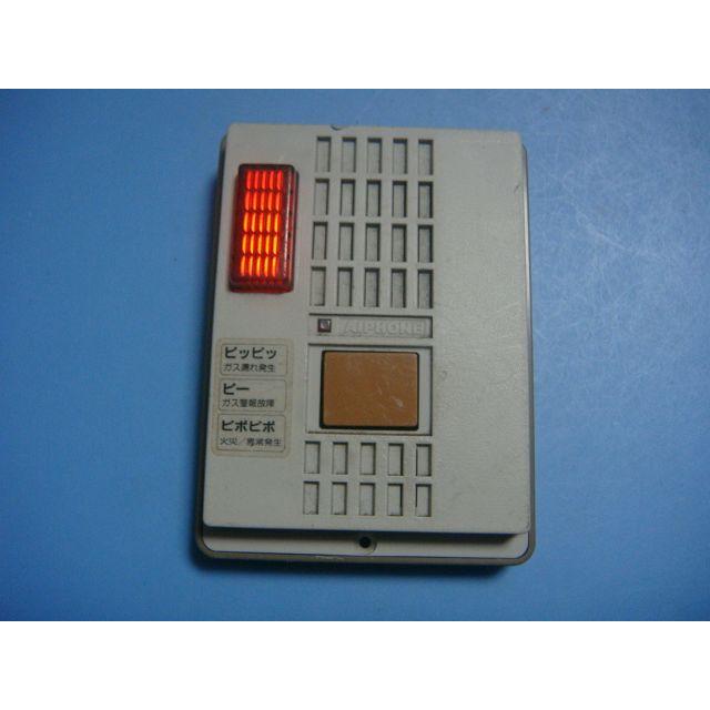 アイホン（aiphone） QC-DK ドアホン インターホン 送料無料 スピード