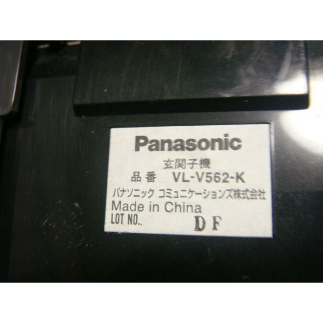Panasonic（パナソニック） VL-V562 Panasonic/パナソニック