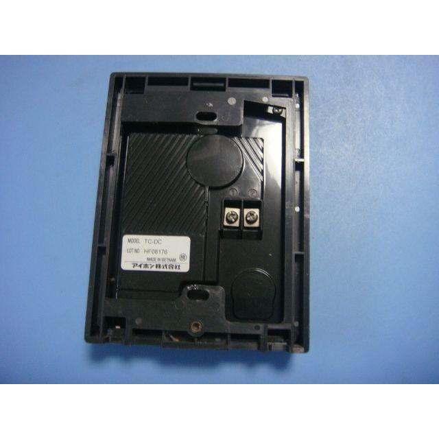 アイホン（aiphone） TC-DC ドアホン インターホン 送料無料 スピード