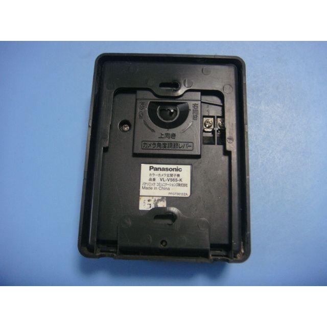 Panasonic（パナソニック） VL-V565 Panasonic パナソニックドアホン
