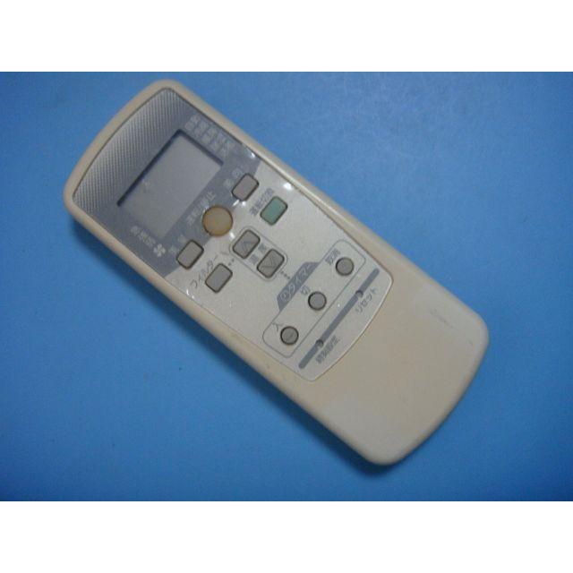 三菱（MITSUBISHI） PJA502A704B パッケージリモコン エアコン 送料