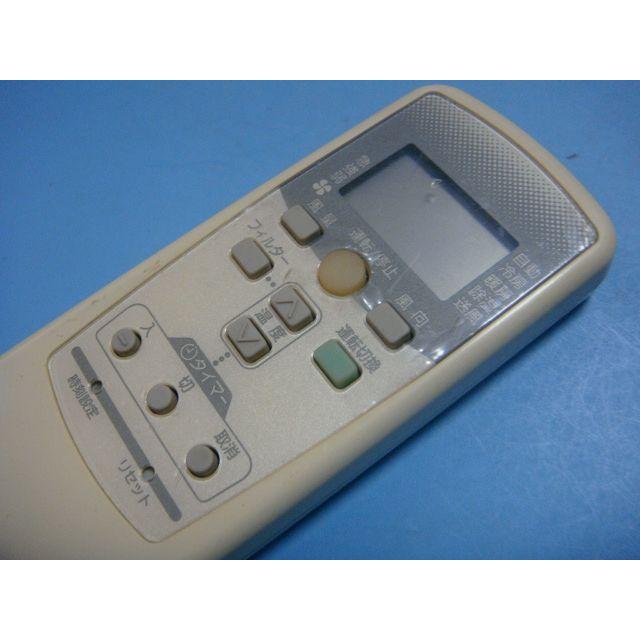 三菱（MITSUBISHI） PJA502A704B パッケージリモコン エアコン 送料