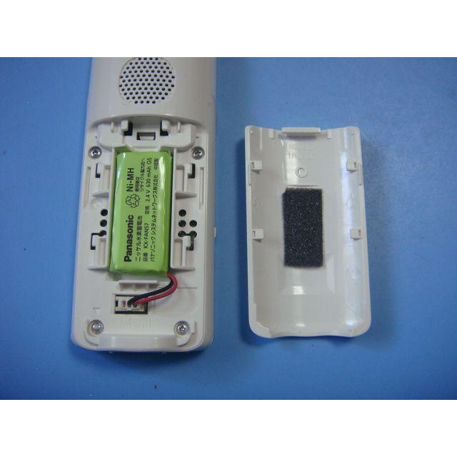 Panasonic（パナソニック） VL-WD614 ワイヤレスモニター子機 送料無料