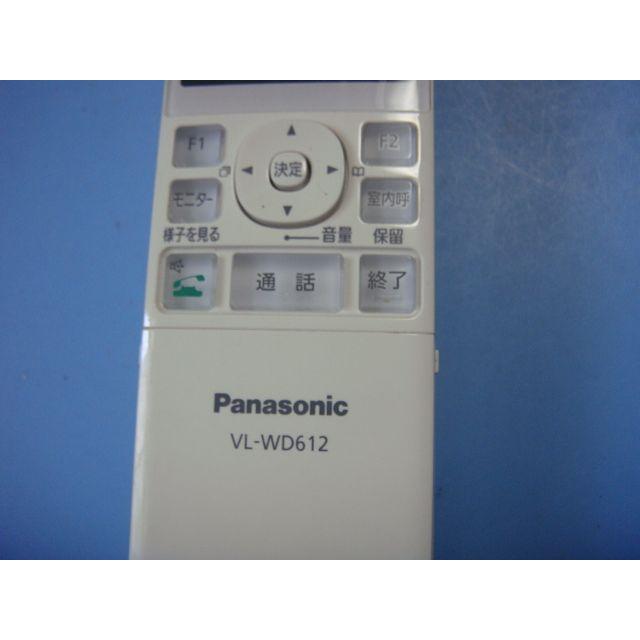 Panasonic ワイヤレスモニター子機 VL-WD612 Panasonic（パナソニック） VL-WD612 ワイヤレスモニター子機 送料無料