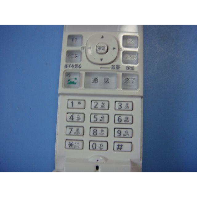 Panasonic ワイヤレスモニター子機 VL-WD612 Panasonic（パナソニック） VL-WD612 ワイヤレスモニター子機 送料無料