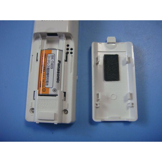 Panasonic（パナソニック） VL-WD612 ワイヤレスモニター子機 送料無料