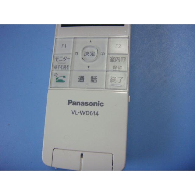 Panasonic（パナソニック） VL-WD614 ワイヤレスモニター子機 送料無料