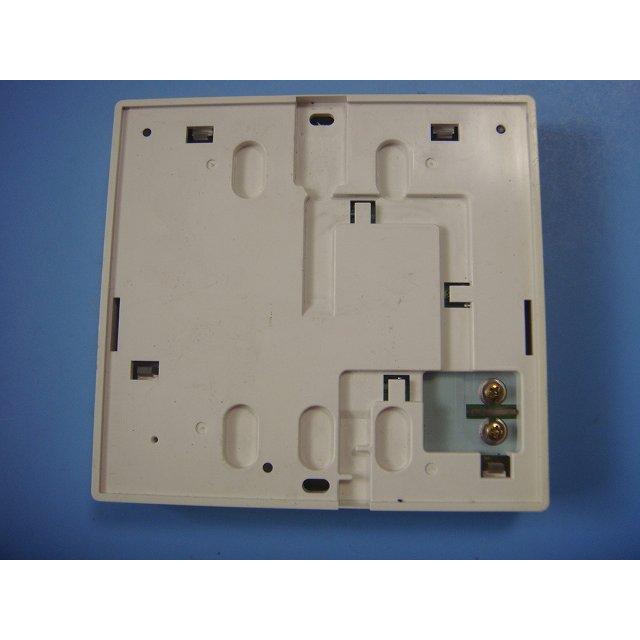 タカラスタンダード（Takara standard） EMCF-4 給湯器用リモコン 送料