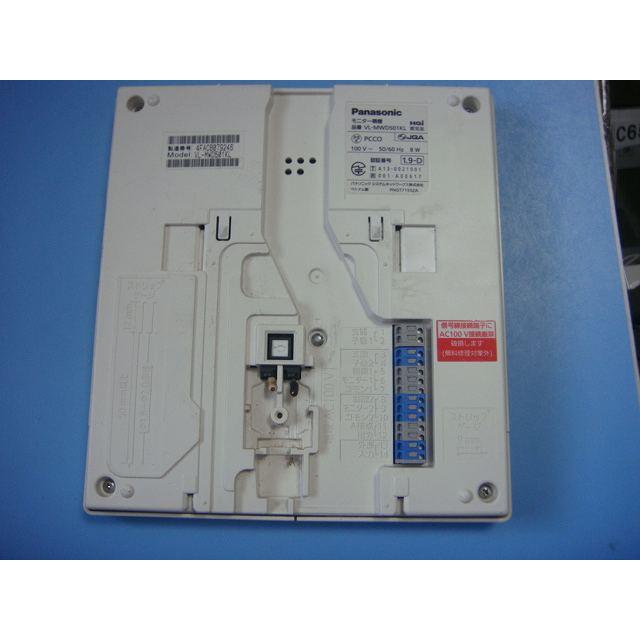 Panasonic（パナソニック） VL-MWD501 ドアホン インターホン モニター