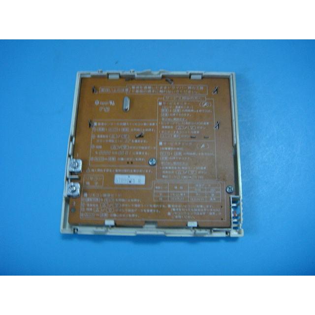 278 SANYO　サンヨー　RCS-SH80E　業務　エアコン　リモコン RCS-SH80E SANYO サンヨー パッケージエアコン用 リモコン 業務用 送料