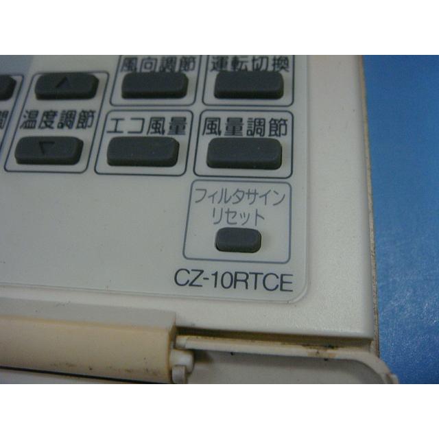 ナショナル CZ-10RTCE National 業務用エアコン リモコン 送料無料
