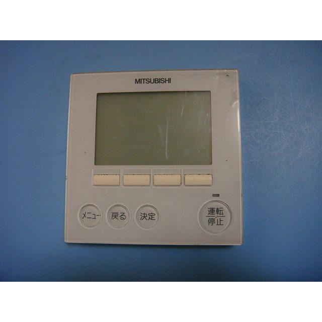 PAR-34MA MITSUBISHI 三菱 業務用 エアコン用 リモコン 送料無料