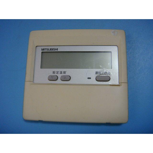 MITSUBISHI 三菱 パッケージエアコンリモコン 業務用 PAR-F29ME