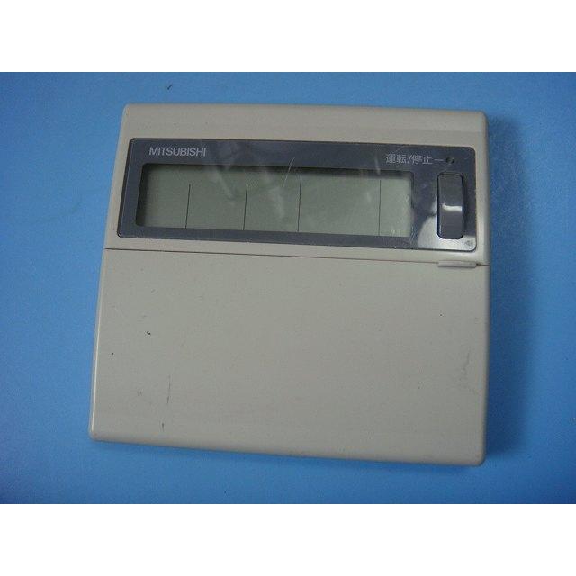 三菱電機製リモコン PAR-F25M ⑲ 三菱 PAR-F25M MITSUBISHI エアコンリモコン 送料無料 スピード