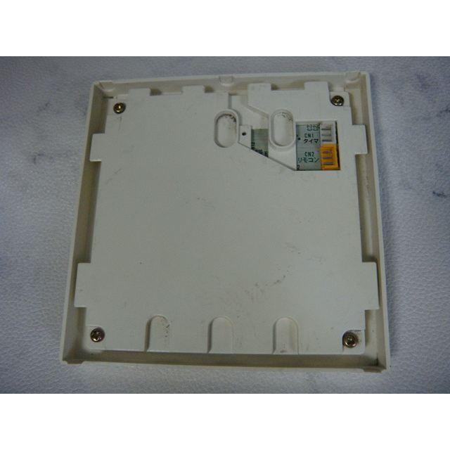 日立（HITACHI） PSC-3S HITACHI エアコンリモコン 業務用リモコン