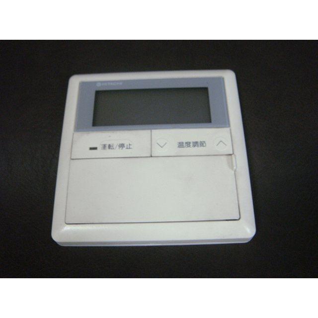 日立（HITACHI） RCI-45HT5 業務用パッケージエアコンリモコン 送料