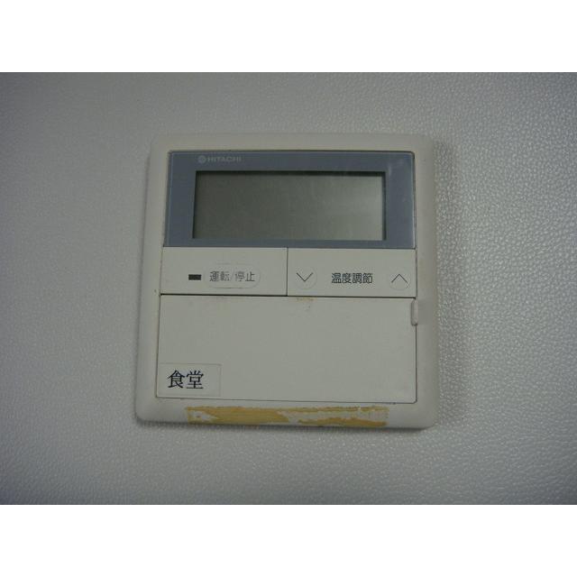 日立（HITACHI） RPI-200HP6 HITACHI ワイヤードエアコンリモコン 送料