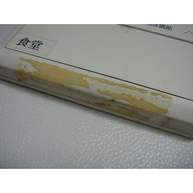 日立（HITACHI） RPI-200HP6 HITACHI ワイヤードエアコンリモコン 送料