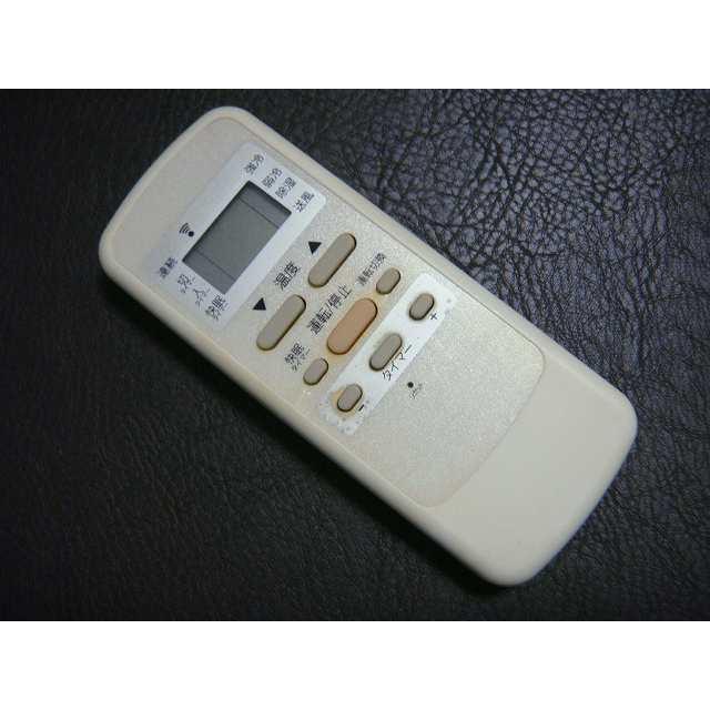 KOIZUMI（コイズミ） KAW-09 小泉成器 エアコン リモコン 送料無料