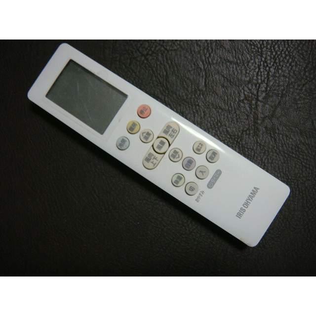 IRIS OHYAMA（アイリスオーヤマ） RG10S1(E2S)/BGJ エアコンリモコン