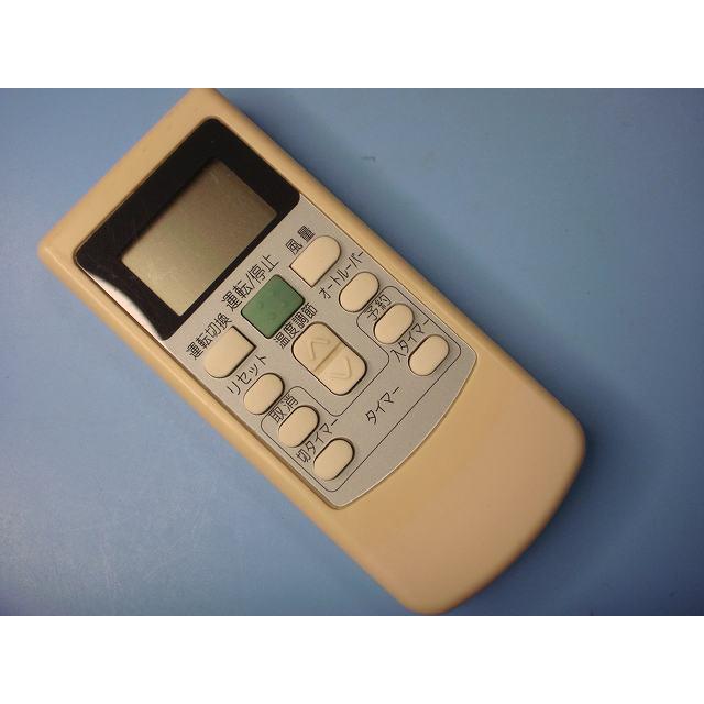 日立 - 日立 エアコンリモコン PC-LH3A　新品 日立 PC-LH3A HITACHI 業務用パッケージエアコンリモコン 送料