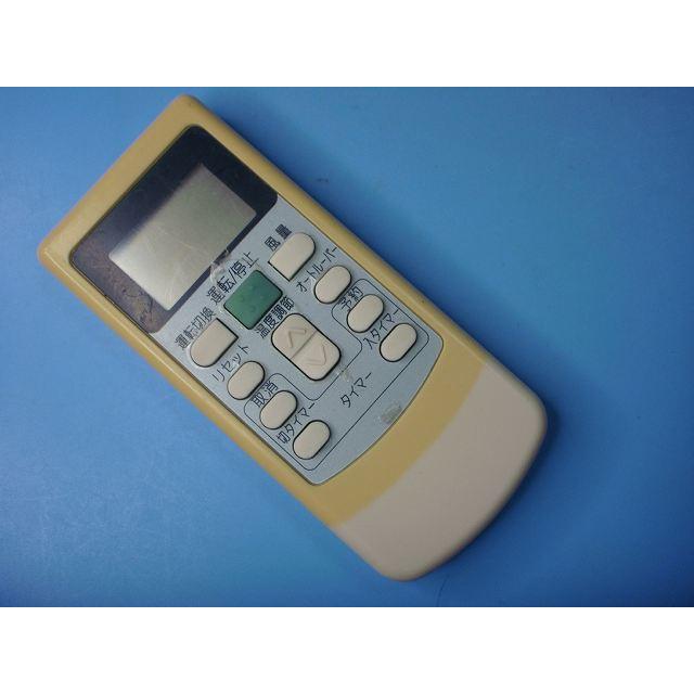 日立（HITACHI） PC-LH3A 業務用パッケージエアコンリモコン 送料無料 
