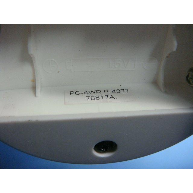 PC-AWR HITACHI 日立 業務用パッケージエアコンリモコン 送料無料 スピード発送 即決 不良品返金保証 純正 C6972 | 日立 | 02