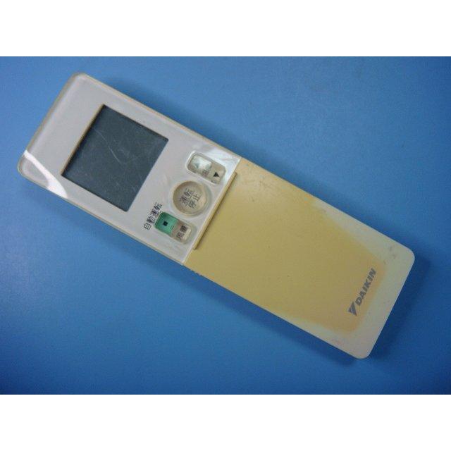 BRC937A505 ダイキン エアコンリモコン 【】 【動作確認済 初期不良
