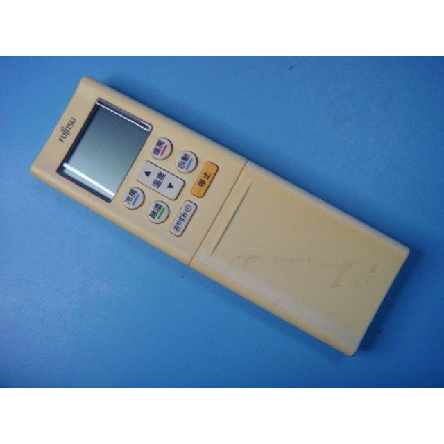 富士通　FUJITSU エアコンリモコン(AR-FFA1J) 富士通（FUJITSU） AR-RFA1J エアコンリモコン 送料無料 スピード発送