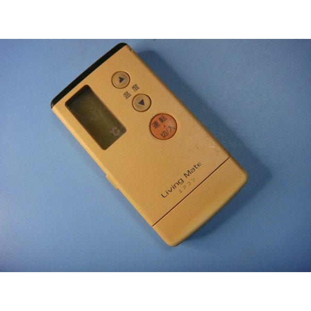 A75C747 ナショナル National エアコン用リモコン 送料無料 スピード発送 即決 動作確認済 不良品返金保証 純正 C7150 | ナショナル