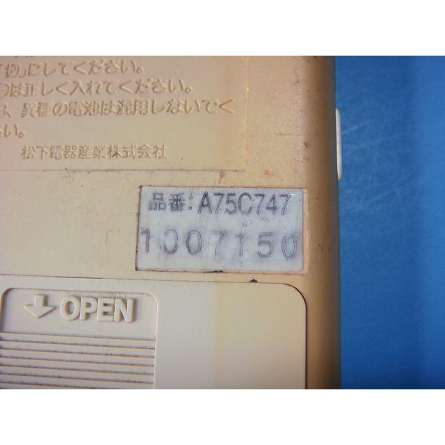 A75C747 ナショナル National エアコン用リモコン 送料無料 スピード発送 即決 動作確認済 不良品返金保証 純正 C7150 | ナショナル | 03