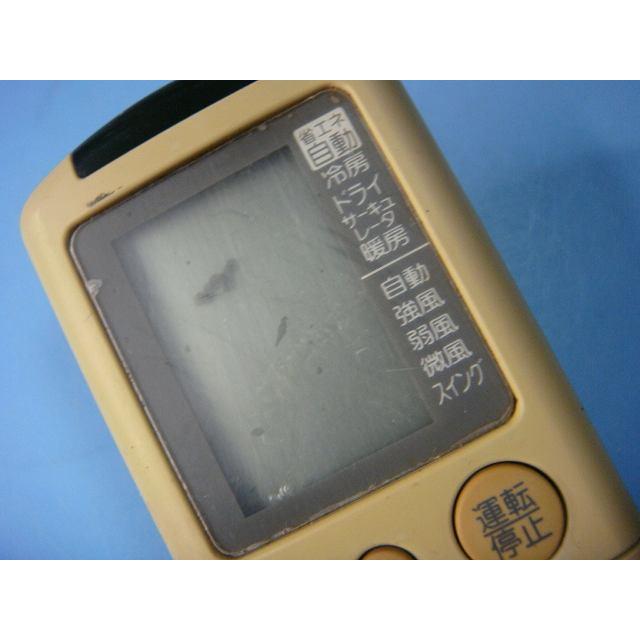 CORONA（コロナ） CSH-327T エアコン リモコン 送料無料 スピード発送