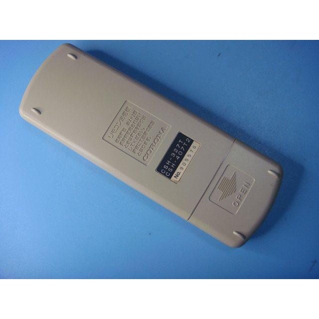 362 コロナ CSH-327T CSH-407T2 エアコン リモコン Amazon.co.jp