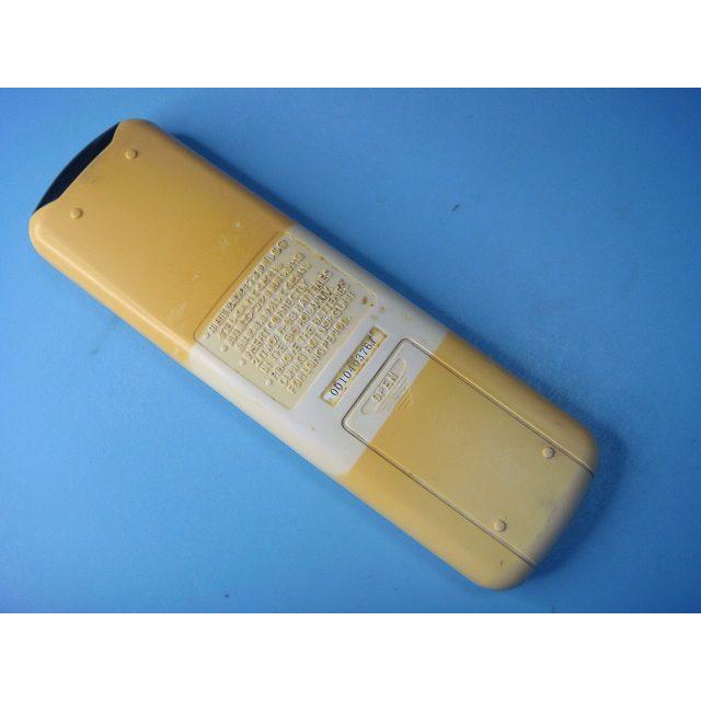 Haier（ハイアール） 0010403767 エアコン用リモコン 送料無料